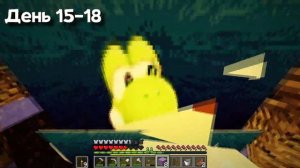 Я Прожил 100 Дней в Проклятом Майнкрафте и Вот, Что Произошло #2! | Клик Minecraft
