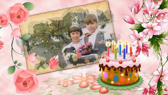 Сюрприз на День Рождения дочери смотреть онлайн