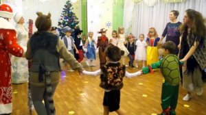 И раз-два-три