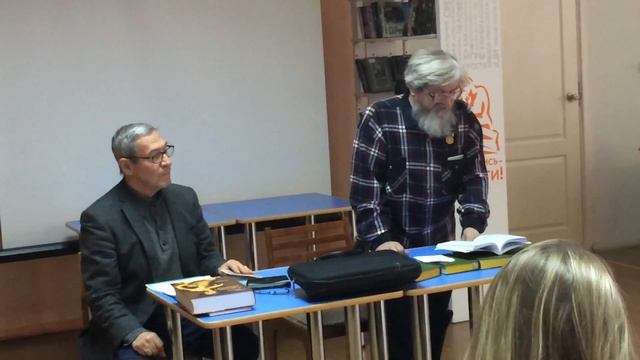 Духовное обогащение