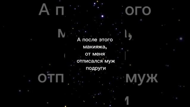 @nika5011 специально для вас 😜 этим я занималась, когда все сели на карантин #макияж