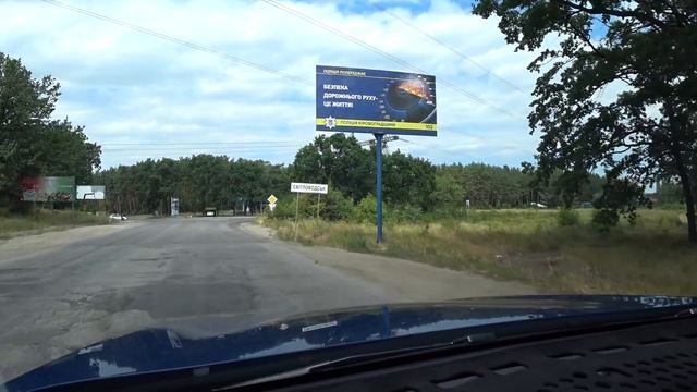 100-ТЫЙ БЕНЗИН.ЗАПРАВЛЯТЬ ИЛИ НЕТ??? смотреть онлайн