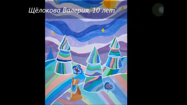 Выставка работ выпускников отделения "Изобразительное искусство" смотреть онлайн