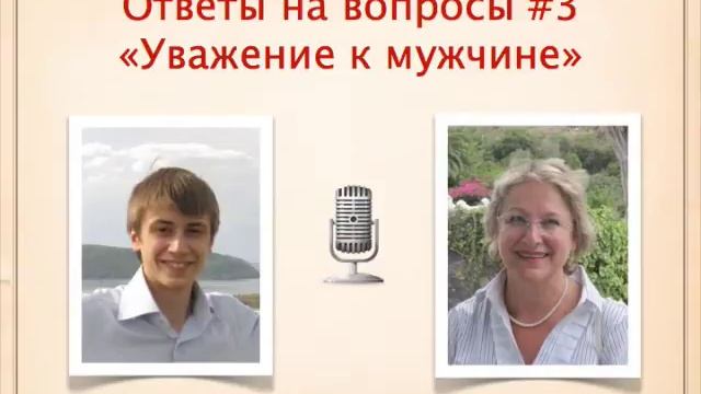 Слабые мужчины: Почему мужчины слабее женщин?