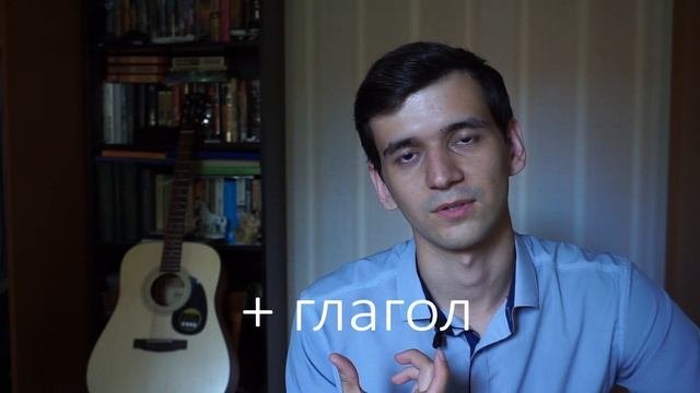 Итальянский язык с нуля за 5 минут! Добавляем прошедшее время. Урок 2