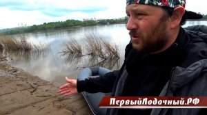 Эва(Eva) коврики сборные в лодку ПВХ Ривьера, Аква, Апачи, Таймень