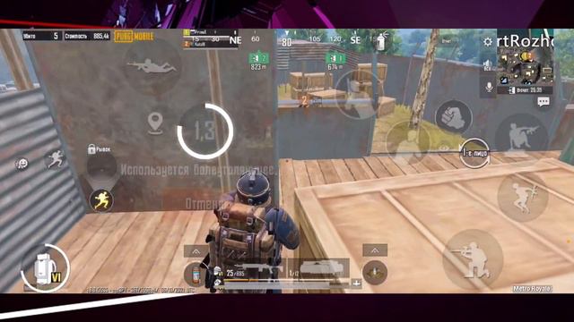 УЧУ ДРУГА ИГРАТЬ В МЕТРО РОЯЛЬ!!! смотреть онлайн