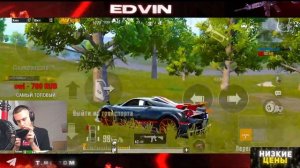 РАСПАЛЬЦОВКА В ТЭДЭМЭ /TDM  + ВЕБКА /ТДМ ПАБГ МОБАЙЛ/TDM PUBG