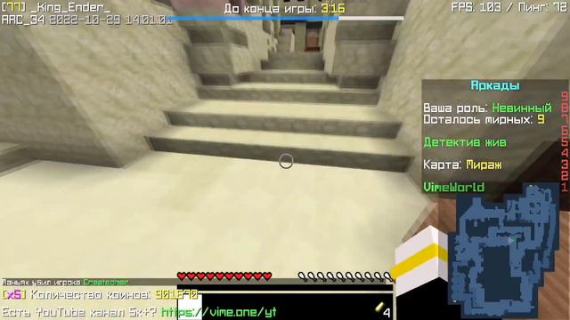 НОВЫЙ СТРИМЕР - СТРИМЫ КАЖДЫЙ ДЕНЬ! СНЯЛИ ЮТУБЕРКУ на ВАЙМВОРЛД смотреть онлайн