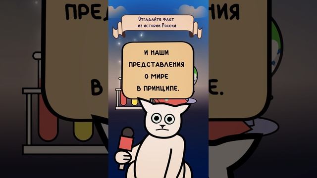 #историяроссии #23февраля