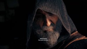 Assassin’s Creed: Odyssey - "Наследие первого клинка" | "Тень легенды"
