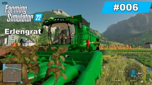 Битва за урожай! / Farming Simulator 22 / #06