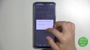 Как заблокировать номер на телефоне Poco M5s / Блокировка контакта на телефоне Poco M5s