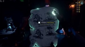 Эмиссары. Подробный Гайд. Sea of thieves. Море воров