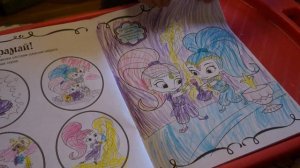 Поем вместе с Shimmer and Shine/Шиммер и Шайн