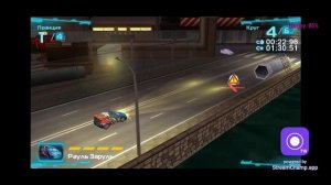 Cars 2 (PSP) (#8)