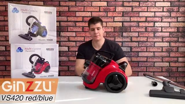 Пылесос GINZZU VS420, 1700Вт смотреть онлайн