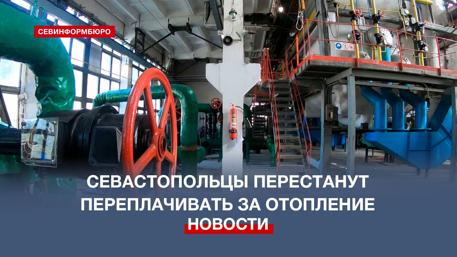 Allifork hydro service. котел де-25-14гм на газу. котел большой мощности. котел промышленный твердотопливный 0. котел vitomax 200-lw.