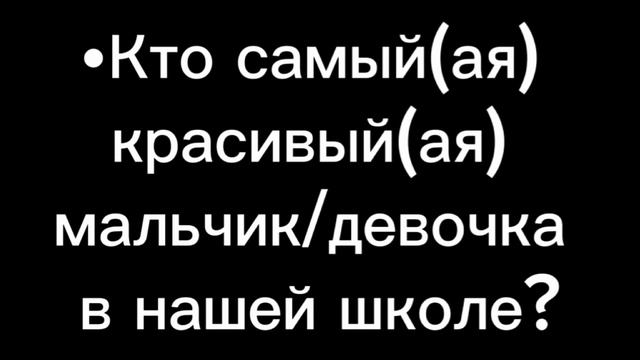 Подписываемся)