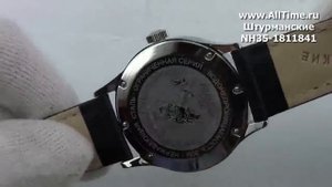 Обзор. Мужские наручные часы Штурманские NH35-1811841