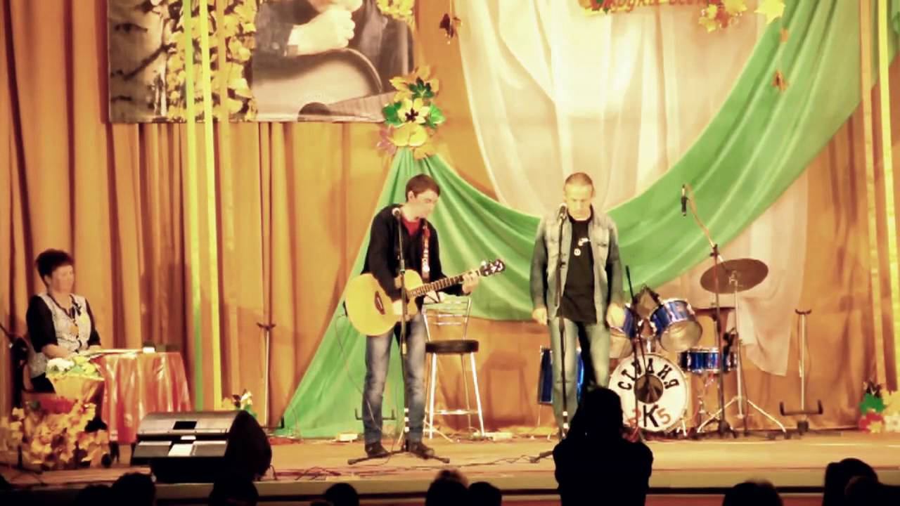 Андрей Парыгин "Ты и я" смотреть онлайн