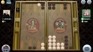 Нарды, длинные нарды онлайн чемпионат