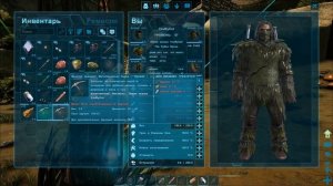 ДОБЫЧА СИНИХ КАМНЕЙ И КРЫЛЬЯ ДЛЯ ПЛАНИРОВАНИЯ - ARK: Aberration #5