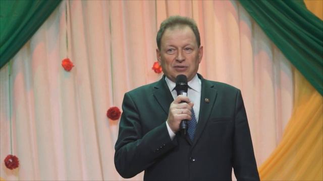 День работника ЖКХ смотреть онлайн