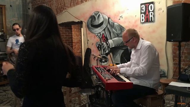 Квартет Эржены Хайд - "Só Danço Samba" (Antônio Carlos Jobim/Vinicius de Moraes/Norman Gimbel) смотреть онлайн