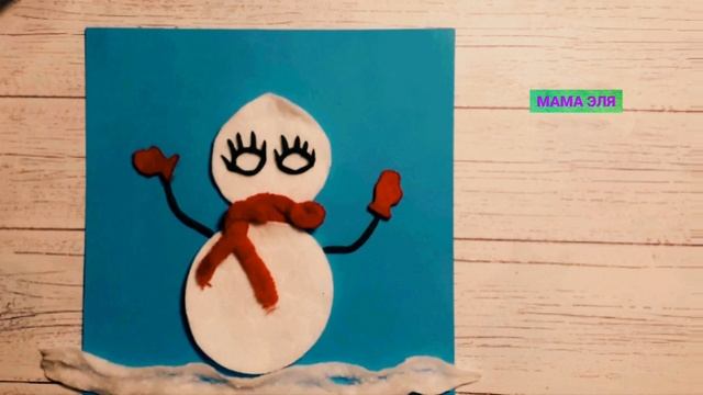 Снеговичок из ватных дисков. поделка-анимация смотреть онлайн