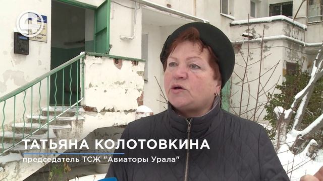 Живут в сырости: подвал на Авиаторов затопило кипятком