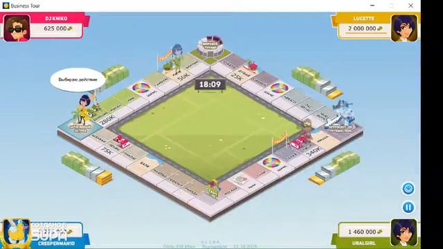 Business Tour - Online Multiplayer Board Game