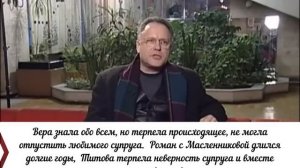 Две дочери Николая Еременко младшего: как выглядят и чем занимаются