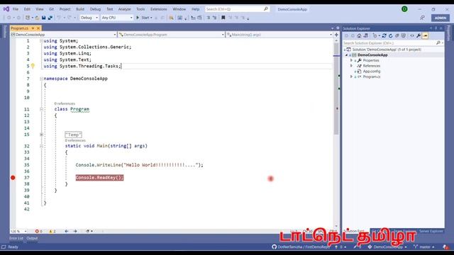GitHub : Basic GitHub operations from Visual Studio IDE | DotNet Tamizha | Tamil