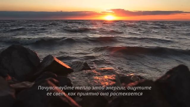 Активируй энергию Кундалини! Мощная медитация на исполнение желаний ?