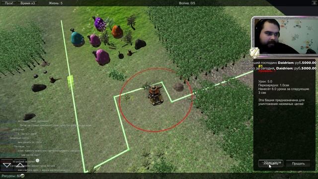 Zulin Stream (NO MUSIC) 31.08.2016 TEW - The Consequence, Rise Of The Ancients,Шестидесятый километ