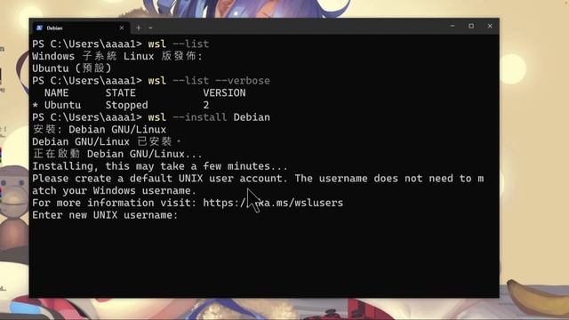 【GDSC NYUST 讀書會】軟體工具開發入門讀書會 | Linux課程 смотреть онлайн