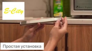 Настенный светильник с датчиком движения