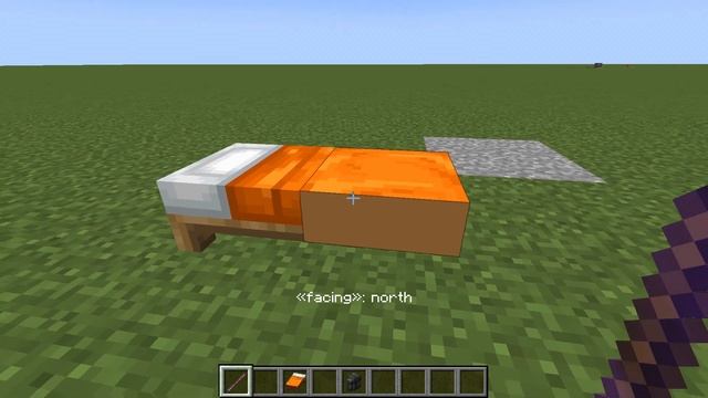 палочка отладки смотреть онлайн