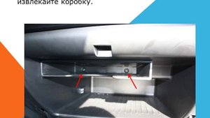 Kia Venga Как заменить воздушный фильтр салона