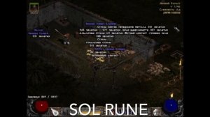 [Diablo 2 LoD]Lower Kurast №2 ФАРМ СУНДУКОВ, охота на РУНЫ ЗА ЧАС #diablo2lordofdistraction #diablo