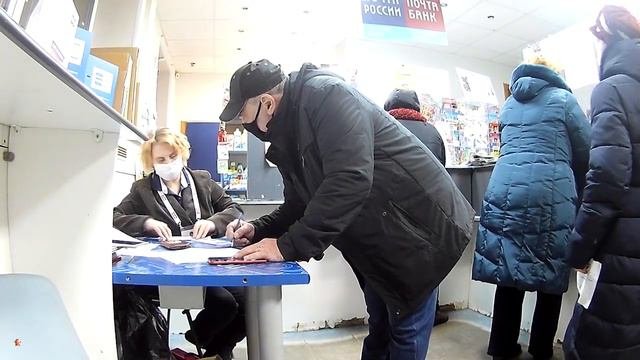Ура  Выплаты Каждому Пенсионеру России  по Достойной Пенсии ПФР Ликвидируют Деньги Отдадут Пенсионе