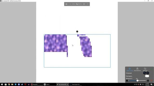 Как убрать лимит/ограничение по времени в Ibis Paint на пк смотреть онлайн