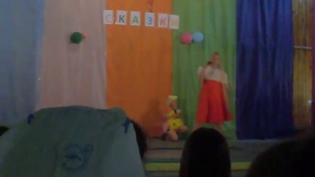 Сказка "Колобок" 4 отряд 2 смена 2014 год смотреть онлайн