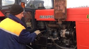 Как завести трактор в мороз зимой