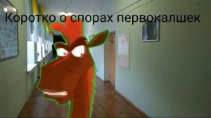 сам ты лошадь, я говорящий конь.Три богатыря Юлий.