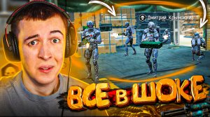 ВЗЯЛИ ЗАПРЕЩЕННЫХ СЭДОВ на РМ в WARFACE