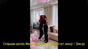 Певица Максим показала своих подросших дочерей