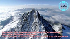 Красивое чтение Корана Сиратулло Раупов последние аяты из Суры Бакара (слушай перед сном)