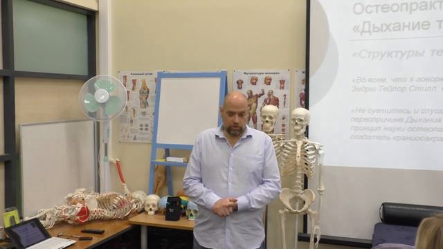 Почему медицинские знания нужны для остеопракта? Все великие остеопаты были «не врачи»!
